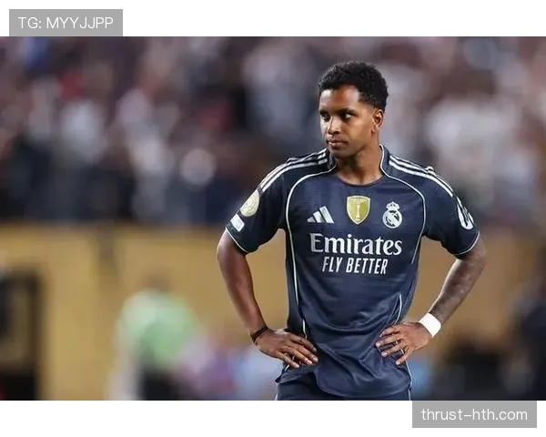 罗德里戈闪耀赛场，天才新星引领足坛新风潮