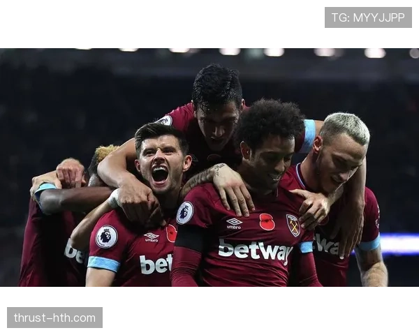 西汉姆联强势反弹，状态回暖斩获历史性英超胜利