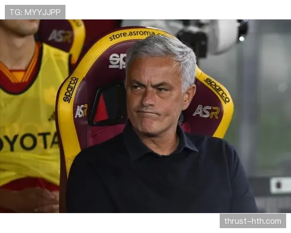 穆里尼奥战术再现成效显著,球队新赛季表现稳健引关注