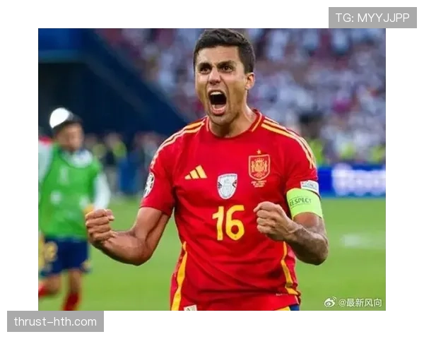 罗德里赛后采访：谈比赛表现与球队状态