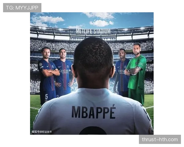 登贝莱与姆巴佩进攻效率及战术角色对比分析